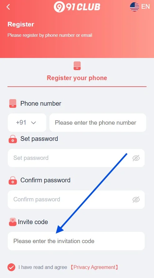 fill in the invite code